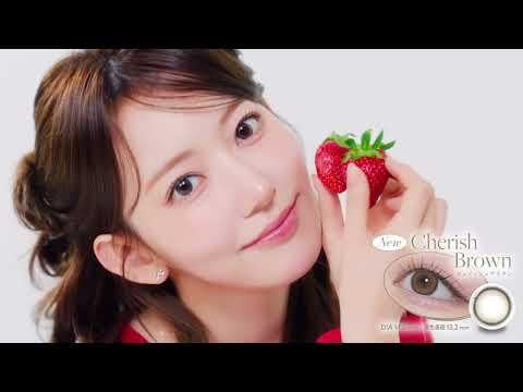 260406 مياواكي ساكورا - Cherish Brown & Gray Bunny (مستحق في أبريل 2026 ألوان جديدة Len CF)