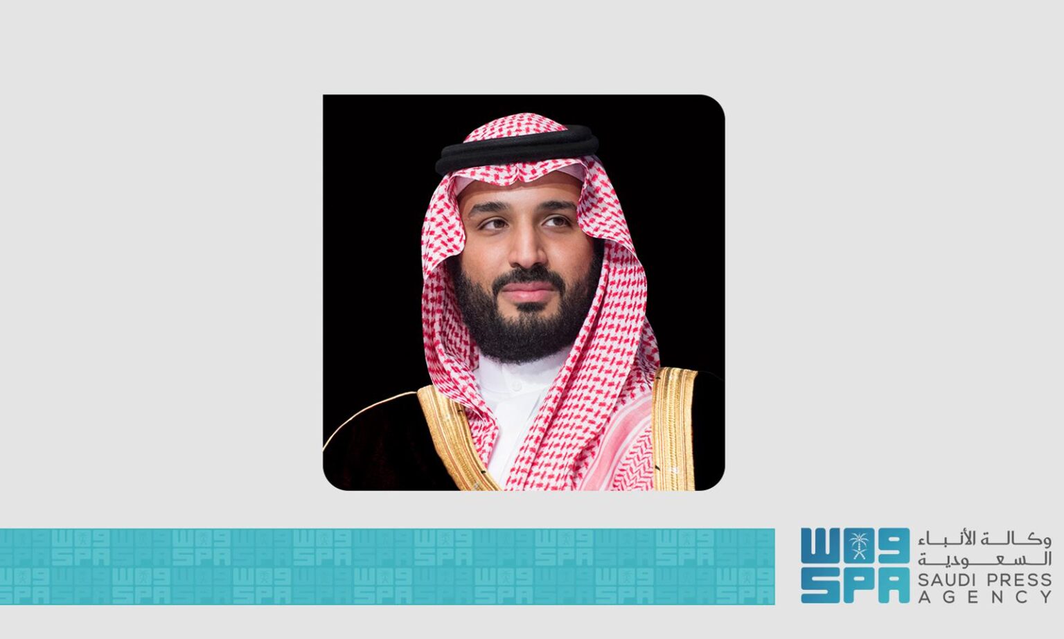اقتصادي / برئاسة سمو ولي العهد.. مجلس إدارة صندوق الاستثمارات العامة يُقرّ إستراتيجية الصندوق 2026 – 2030 – وكالة الأنباء السعودية اقتصادي / برئاسة سمو ولي العهد.. مجلس إدارة صندوق الاستثمارات العامة يُقرّ إستراتيجية الصندوق 2026 - 2030 - وكالة الأنباء السعودية