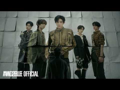 AND2BLE - رد: الإحساس - الفضول