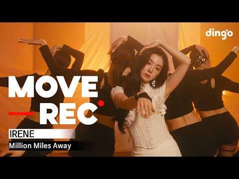Red Velvet Irene - Million Miles Away (فيديو أداء موسيقى الدنغو MOVE REC.)