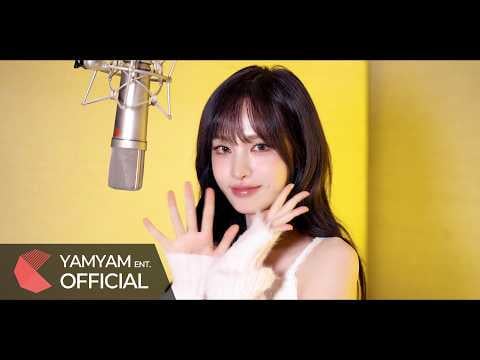 260427 LIZ - First Snow, That Day (مباع بالكامل عليك OST الجزء 1) (مقطع مباشر)