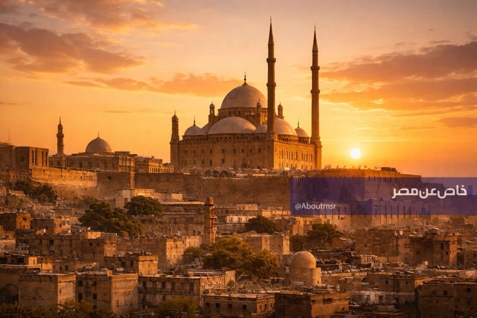 حالة الطقس ودرجات الحرارة غدا