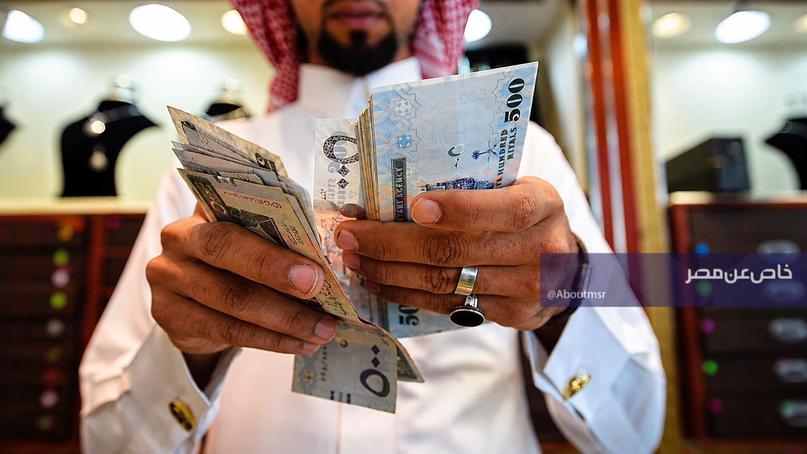 رواتب ذو القعدة للموظفين 1447