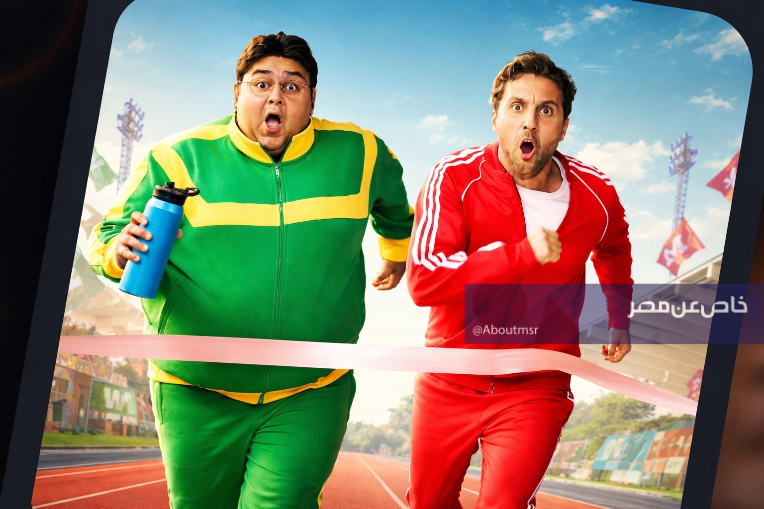 كيف تشاهد مسلسل اللعبة 5 مازو ووسيم 