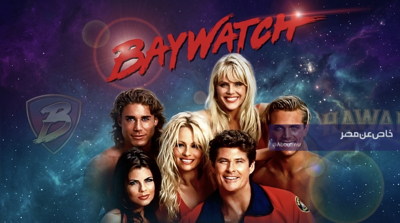 قناة باي واتش لأفضل الأفلام الأجنبية 