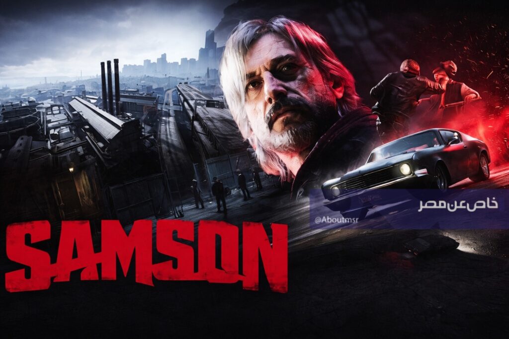 لعبة جديدة قد تكون أفضل بديل للعبة gta 6