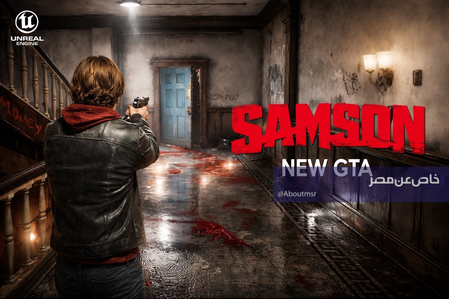 لعبة جديدة قد تكون أفضل بديل للعبة gta 6