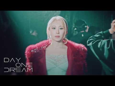 Lee Chaeyeon - No Tears On The Dancefloor (فيديو تشويقي)