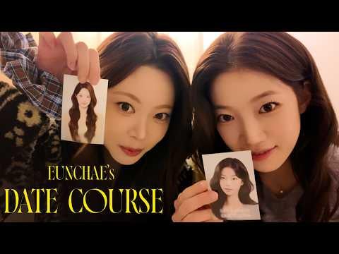 260410 Kazuha & Hong Eunchae - تبادل صور الهوية أمر لا بد منه👩‍❤️‍👩 تاريخ EUNHAz رقم 1 (مخطط من قبل EUNCHAE)