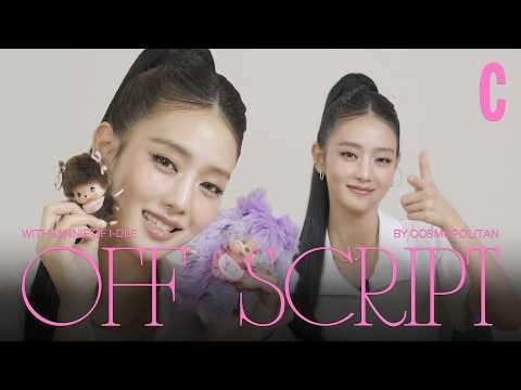 260401 كوريا العالمية خارج النص مع ميني