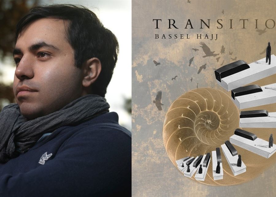 من لبنان إلى باريس.. الموسيقي باسل الحاج يطلق ألبومه الجديد "Transition"