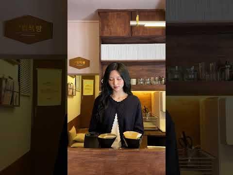 260414 غايول - أنا أحب القهوة، أحب الشاي☕ @ مزاج غايول