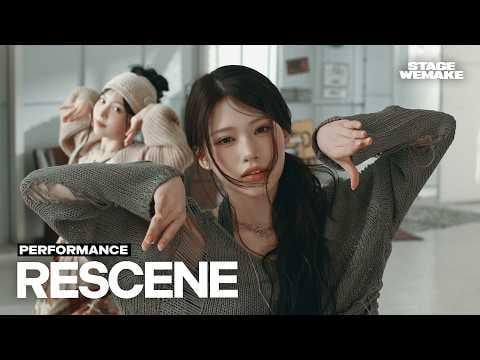 RESCENE – هارب (المرحلة التي نصنعها) RESCENE - هارب (المرحلة التي نصنعها)