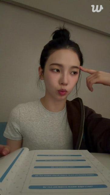 260418 كارينا ويفيرس لايف