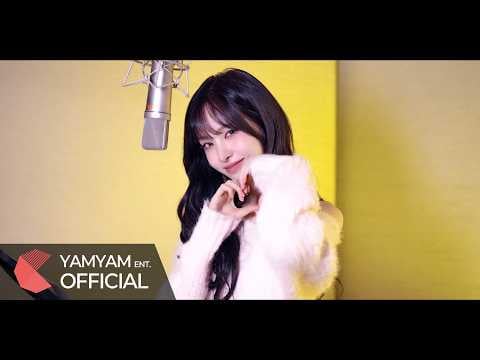 260416 ليز - أول ثلج، ذلك اليوم (تم بيعه عليك OST Pt.1)