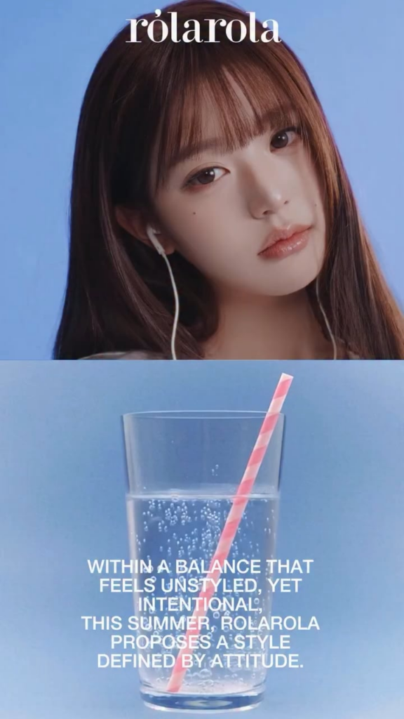 260419 - تحديث انستقرام رولارولا مع وونيونغ