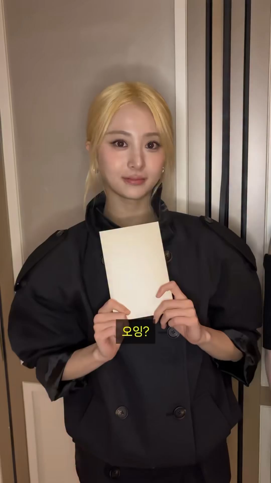 260421 - تحديث الانستقرام لجوائز Blue Dragon مع LE SSERAFIM