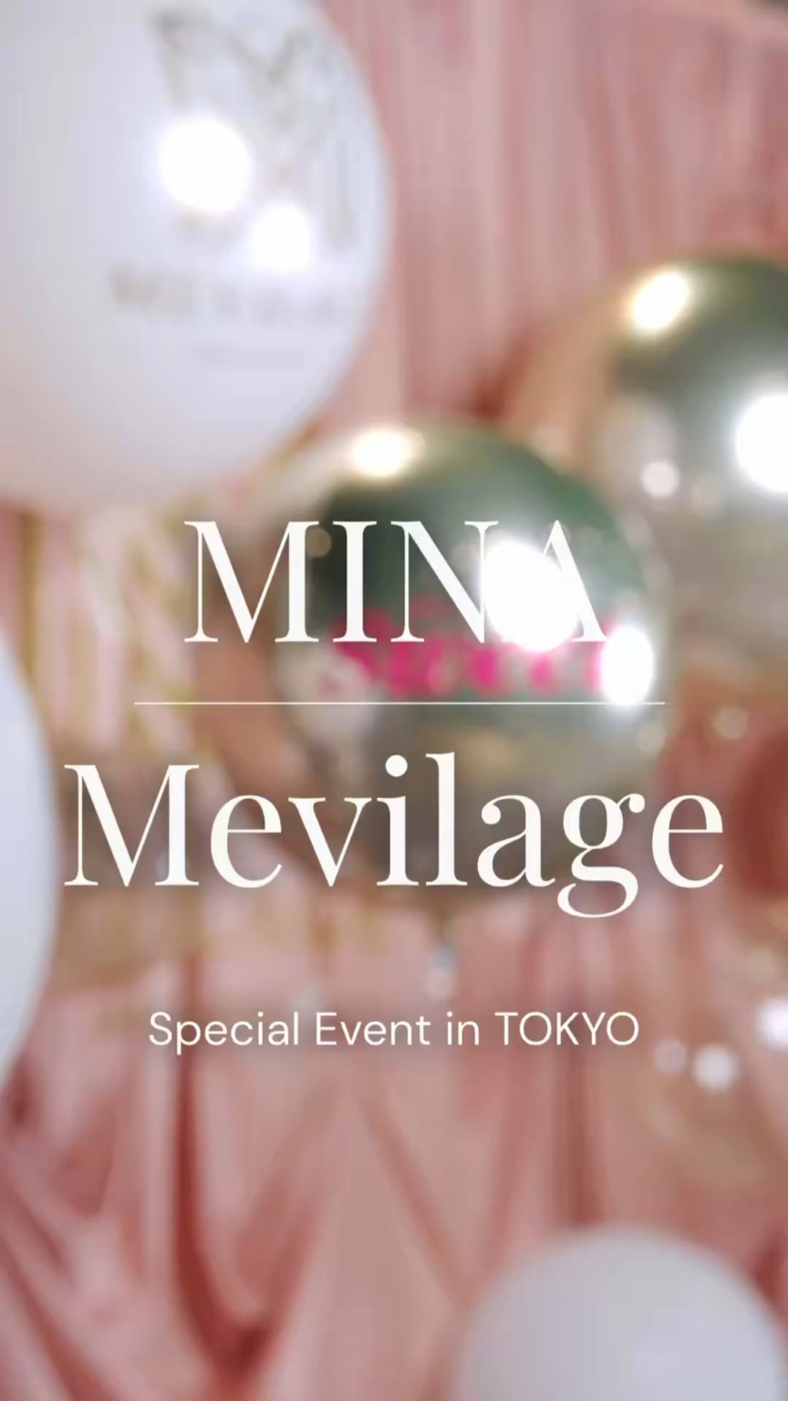 260406 تحديث تويتر الرسمي لـMEVILAGE - حدث MEVILAGE الخاص 🩷 هذه رسالة من #MINA عضوة #TWICE! من فضلك جرب لون مينا المفضل! ✨