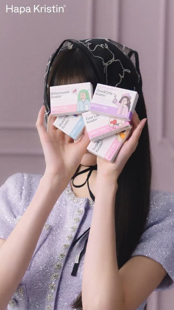 260429 - تحديث انستقرام كوريا هابا كريستين مع وونيونغ