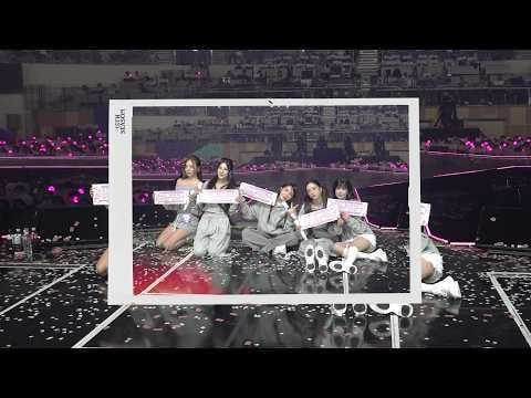 ايبينك - الموسم الخامس عشر