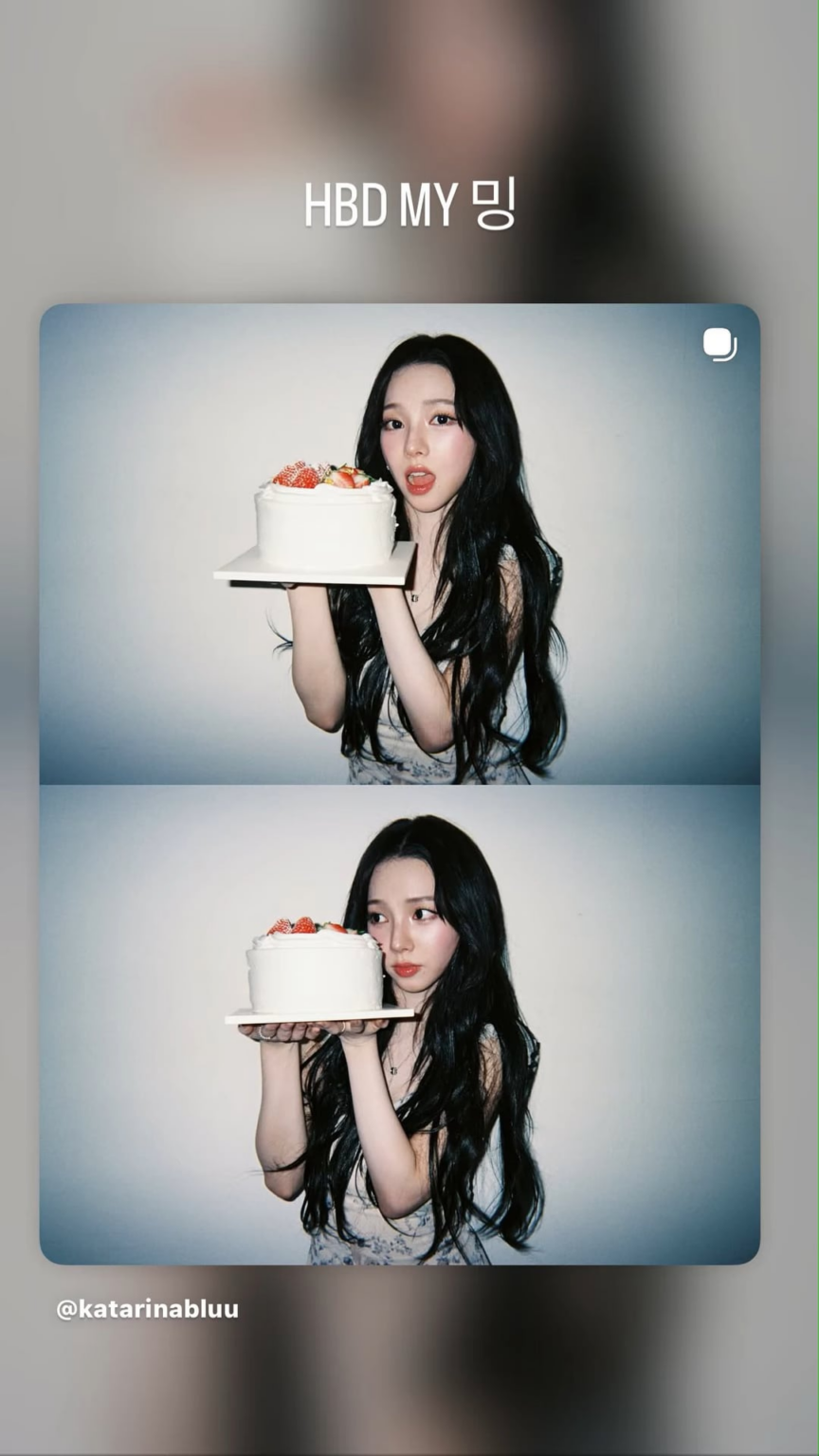 260411 تحديث قصة نينغ نينغ على الانستقرام مع كارينا