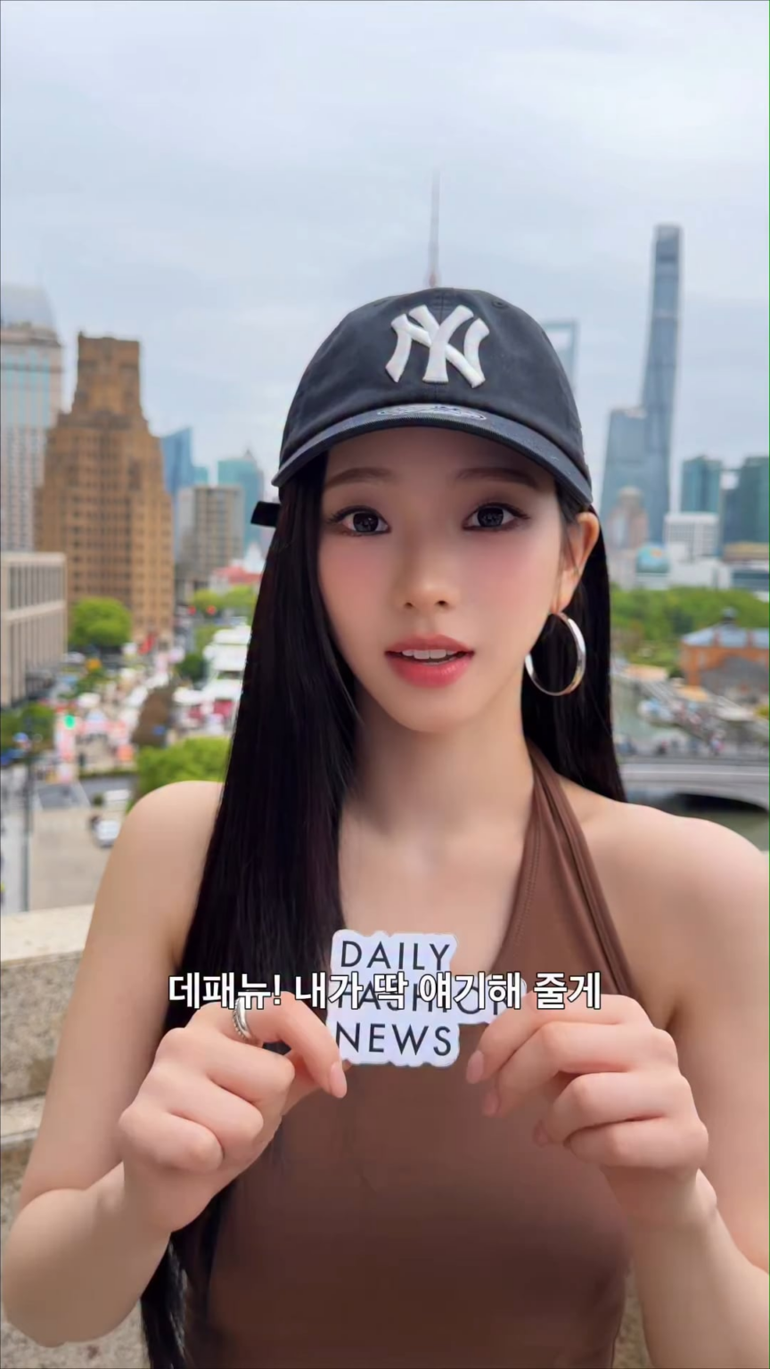 260427 تحديث أخبار الموضة اليومية على الانستغرام مع كارينا في حدث MLB Shanghai Grand Gateway