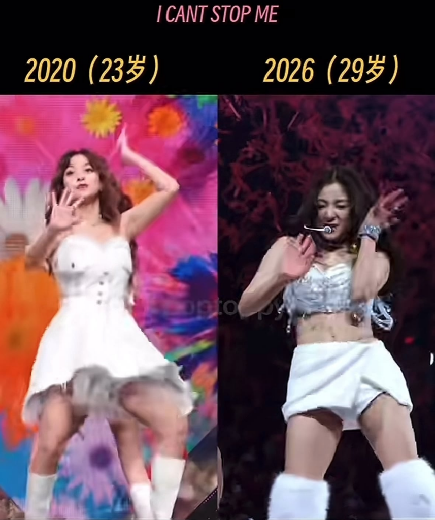 جيهيو بعمر 23 عامًا مقابل جيهيو بعمر 29 عامًا