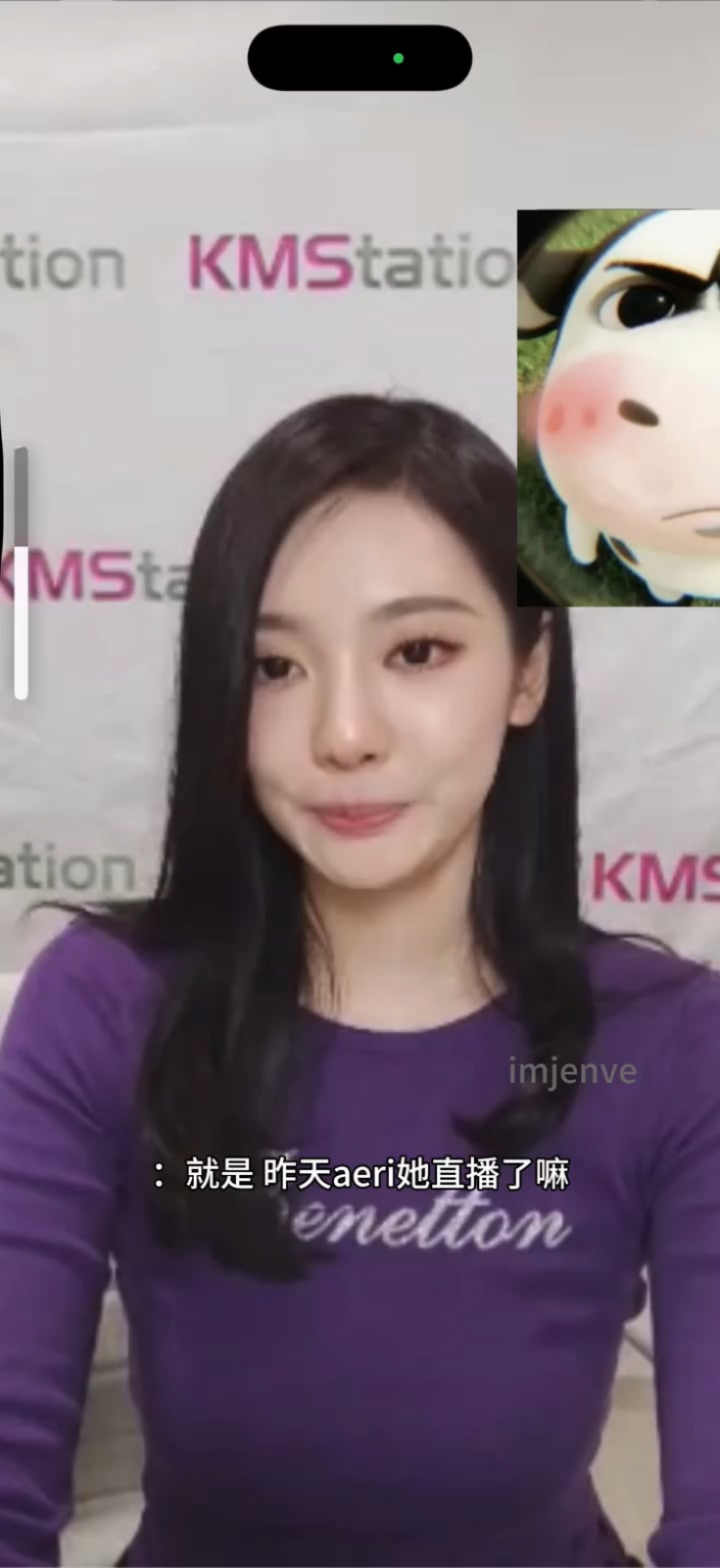 260408 كشفت نينغ نينغ أن الأغنية التي أنتجتها مع جيزيل سيتم تأديتها خلال جولة القبة اليابانية 'SYNK : aeXIS LINE' وستكون هناك مراحل ثنائية ومراحل جديدة للأغاني اليابانية