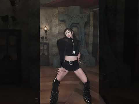 لو سيرافيم تشايون - الاحتفال (تحدي الرقص) (260425)