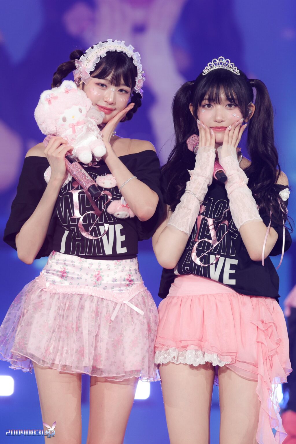 وونيونغ وليسيو