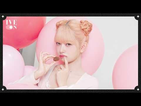 260421 إيف - [IVE ON] REI X ROROMALLO ميني دبي كوكي مطاطية خلف