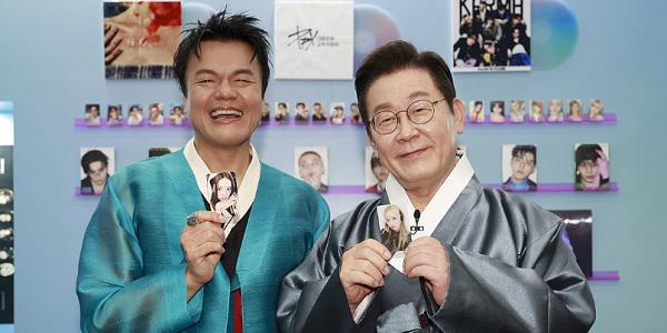 HYBE، SM، JYP، وYG لتشكيل مشروع مشترك