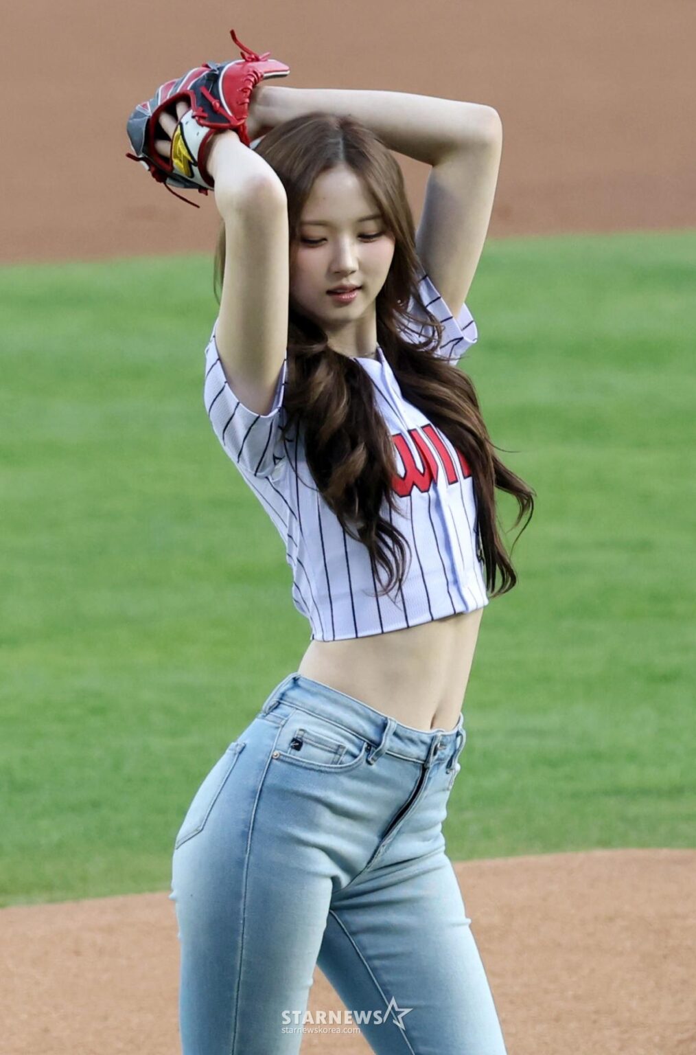 جيوو