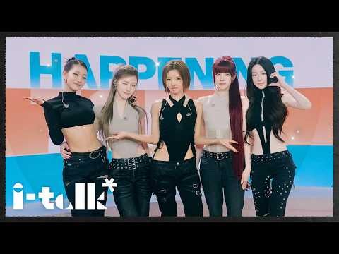 260421 i-talk #246 : 'Mono (Feat. skaiwater)' الترويج الأمريكي خلف الكواليس