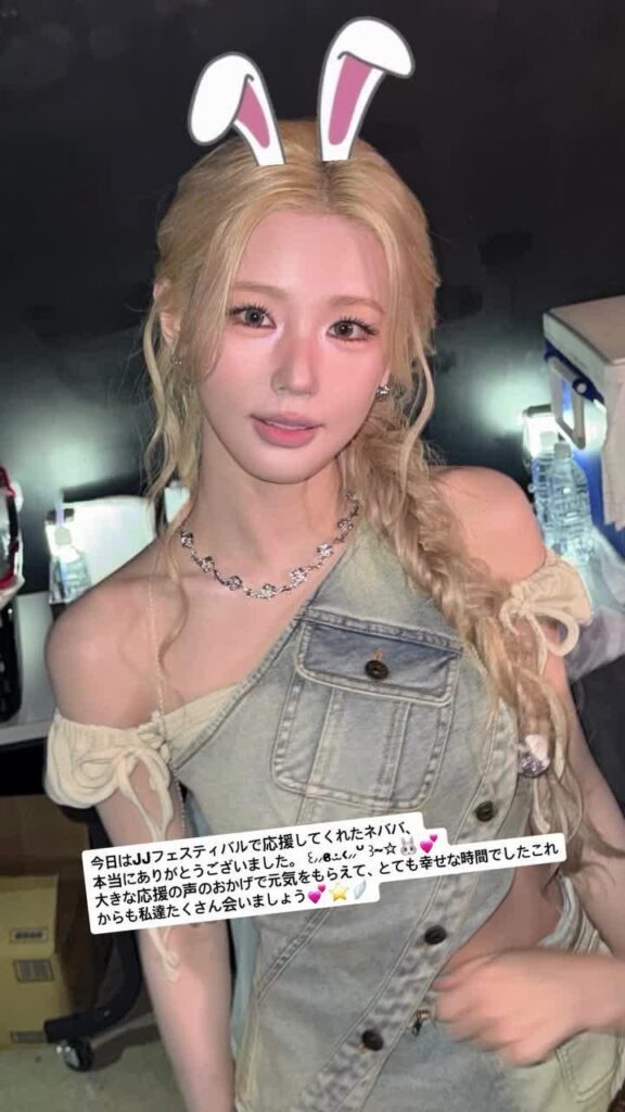 260419 قصة مييون على الانستقرام