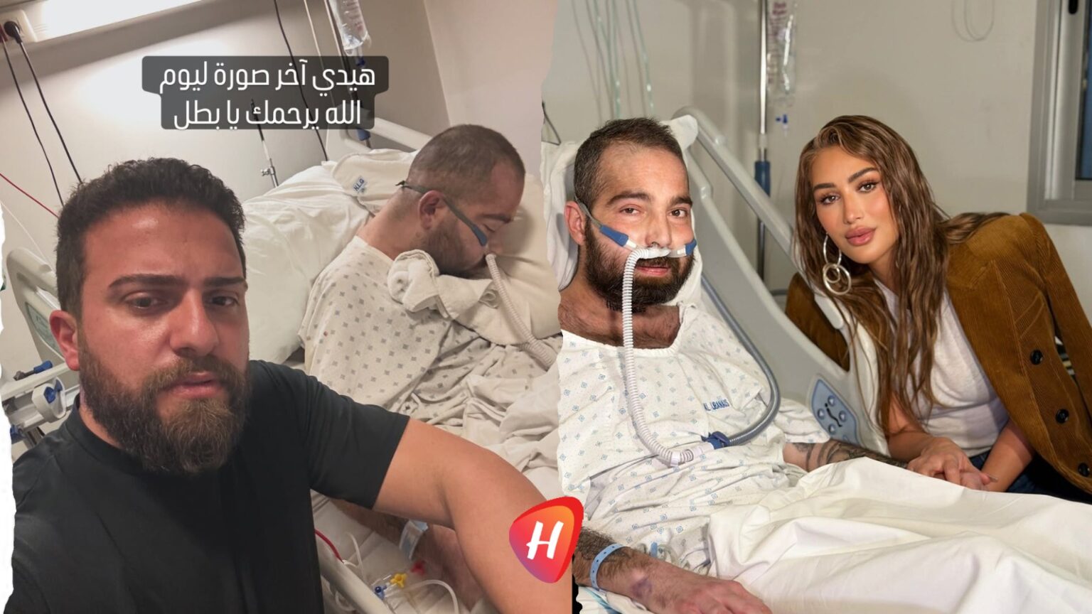 بعد أن حققت مايا دياب أمنيته بلقائها.. وفاة مريض السرطان آلان أبو سليمان