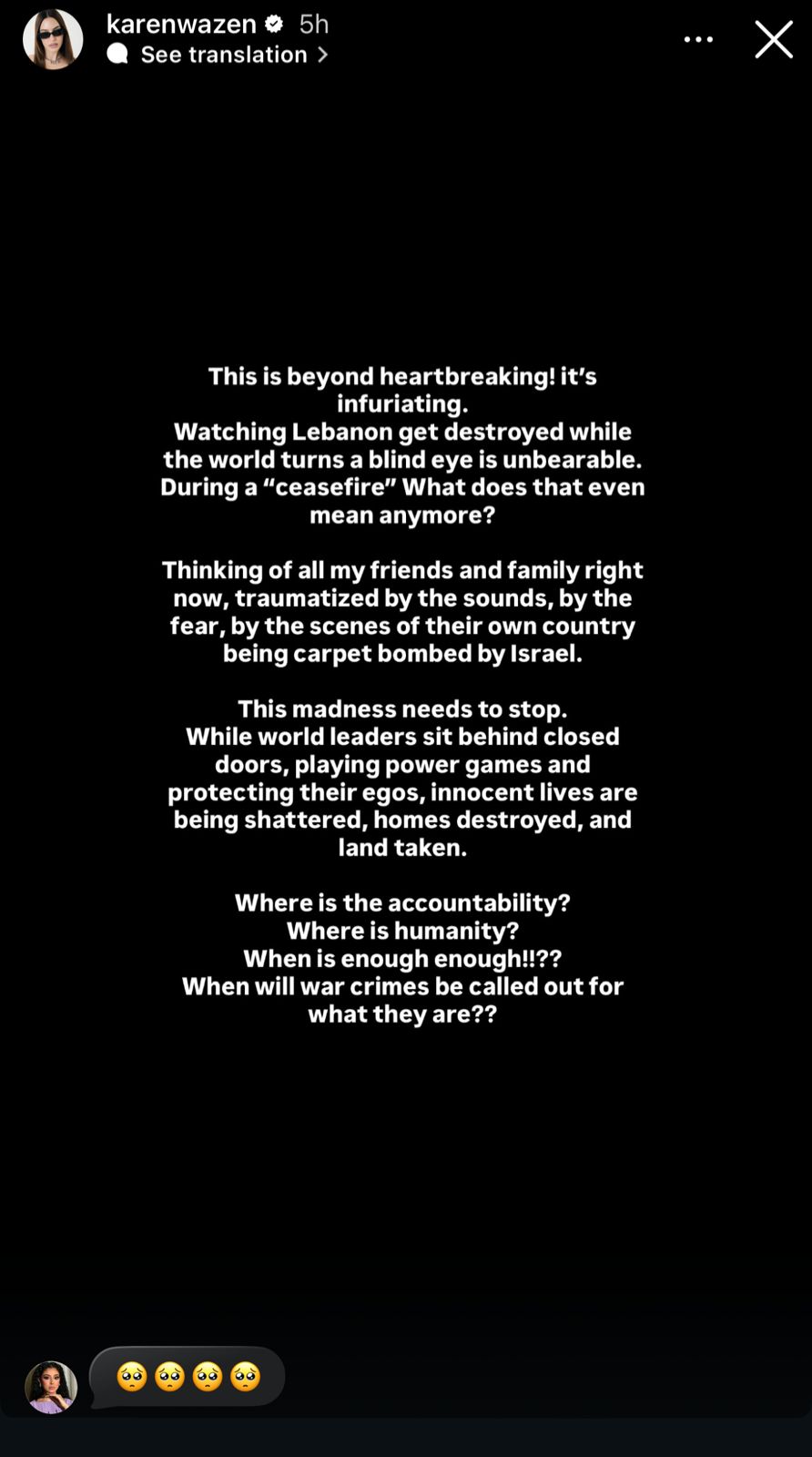 منشور كارن وازن عبر إنستغرام.