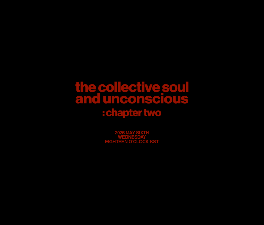 أصدرت MYSTIC STORY بيانًا رسميًا بشأن انتهاك حقوق الفنان والرد على المحتوى الضار الذي يتعلق بـ Billlie