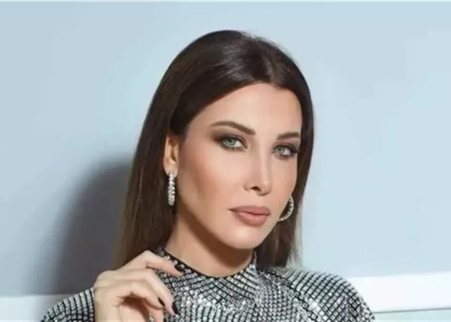 نانسي عجرم أعلنت إيقاف أنشطتها الفنية.. ما السبب؟ image