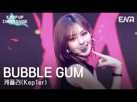 Kep1er - BUBBLE GUM + Shooting Star + Don't Be Dumb + MVSK + WA DA DA @ ENA K Pop Up Chart Show: Girls Evolution (260307)