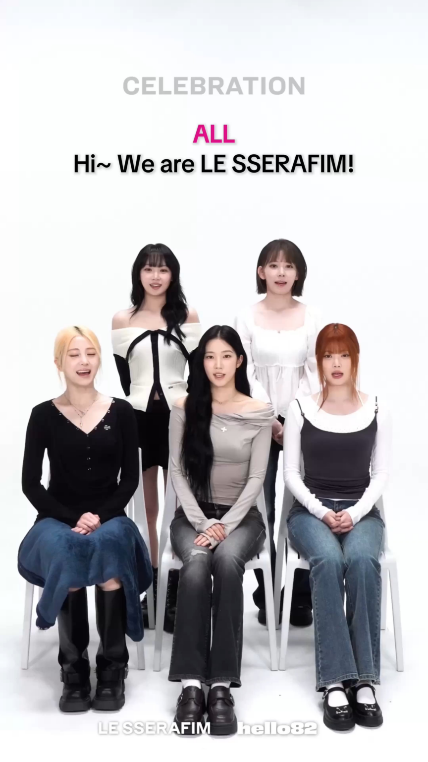 260416 hello82 التحديث الرسمي على تويتر مع LE SSERAFIM