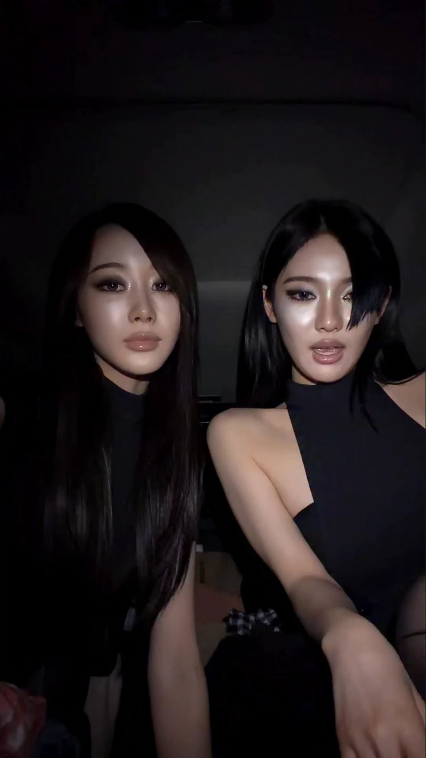 260430 تحديث aespa TikTok مع جيزيل ونينغ نينج - أفتقدك