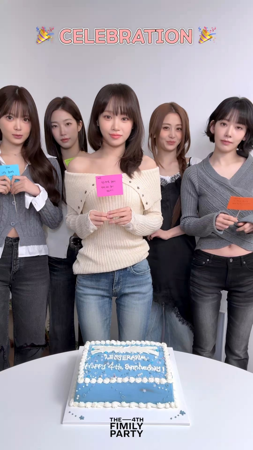 260430 LE SSERAFIM - الحفلة العائلية الرابعة (حفلة الإنجاز المصغر)