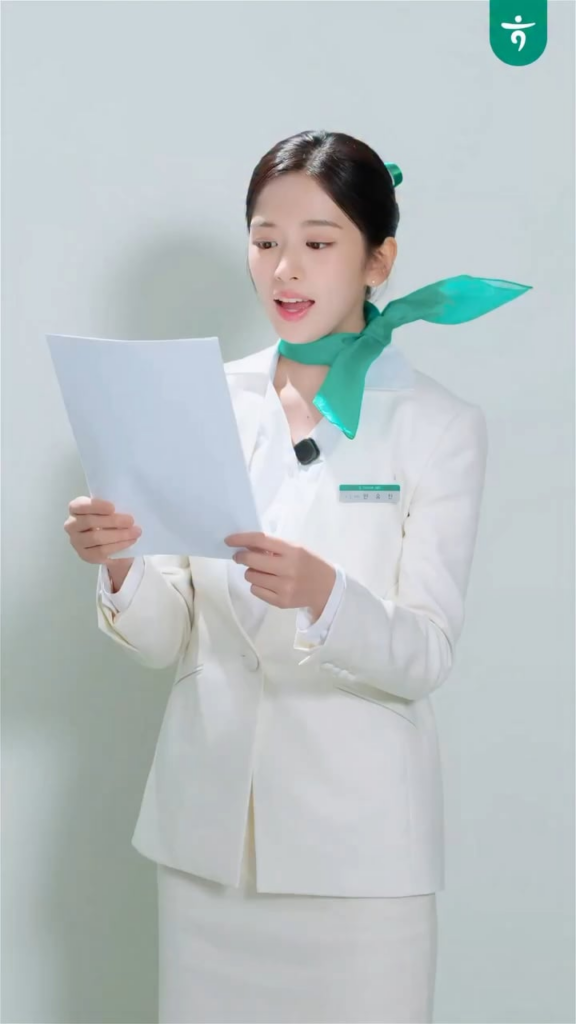 260417 - تحديث بنك هانا الرسمي على الانستقرام مع يوجين