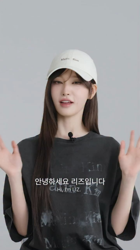 260403 - تحديث انستقرام لمجلة ماتيم كيم مع ليز - سؤال وجواب مع ليز