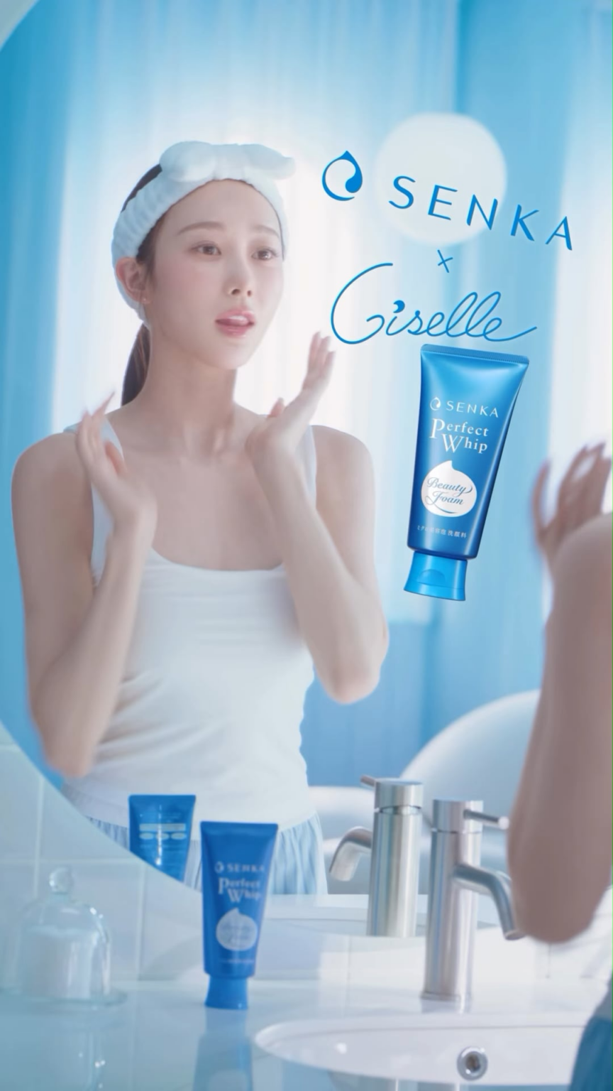 260423 جيزيل لسينكا