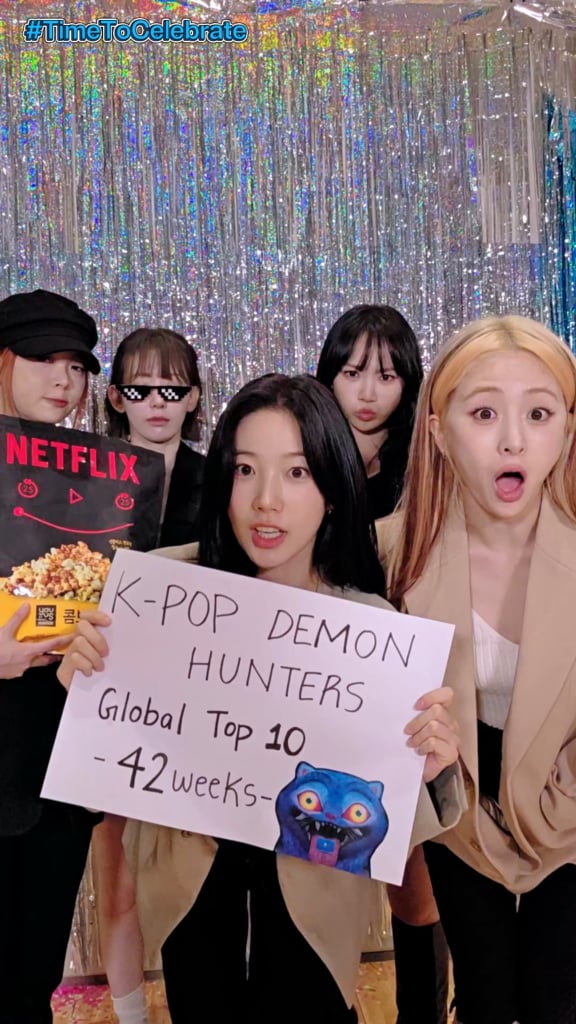 260411 تحديث LE SSERAFIM على TikTok (2) - 🎉تهانينا لـ Netflix K-POP Demon Hunters🏆