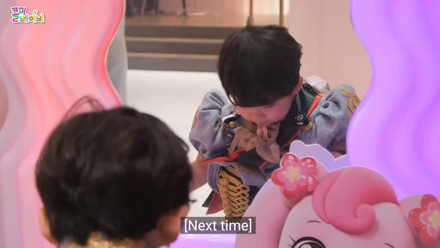 260410 Winter سيكون ضيفًا على برنامج Call Me Baby في 17 أبريل الساعة 6 مساءً بتوقيت كوريا