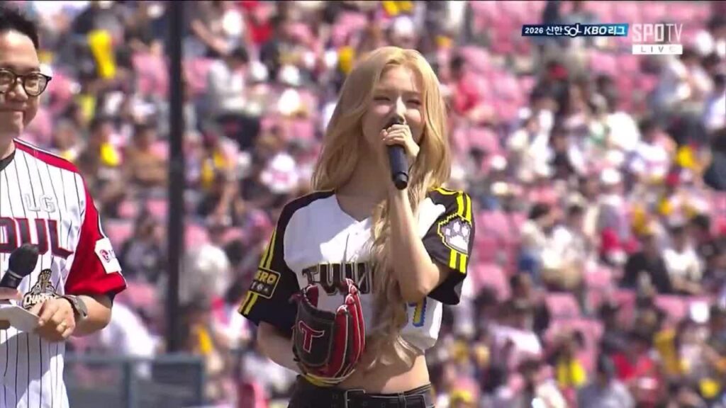 260412 عرض مييون الاحتفالي الأول في مباراة SSG Landers vs LG Twins