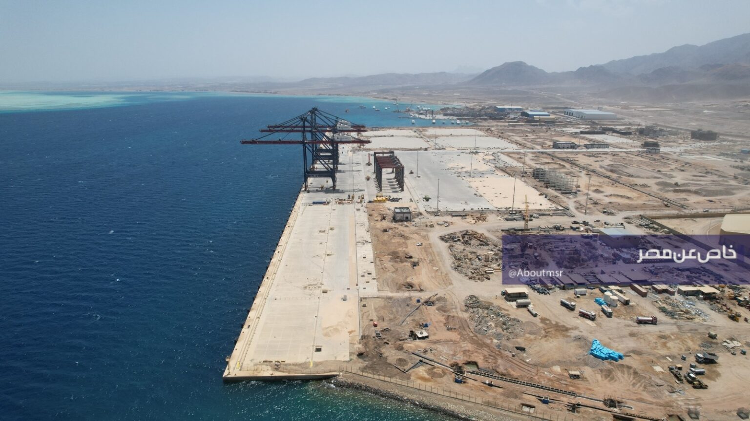 تصوير جوي لمحطة حاويات سفاجا 2 متعددة الأغراض